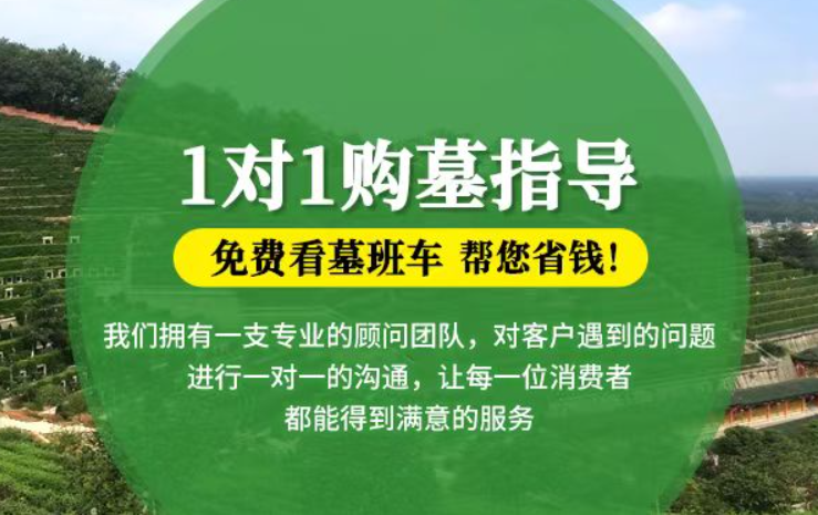 新昌防城港市港口区迁坟的习俗有哪些？